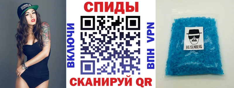 hydra ссылки  Волоколамск  АМФЕТАМИН 97% 
