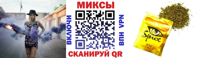 даркнет клад  Волоколамск  БУТИРАТ оксана 