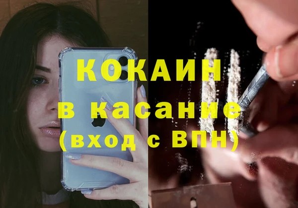 соль курить ск Няндома