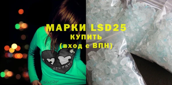 ешки Нягань