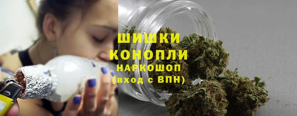 кокаин Нязепетровск