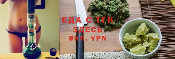 ешки Нягань