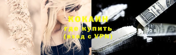 ешки Нягань