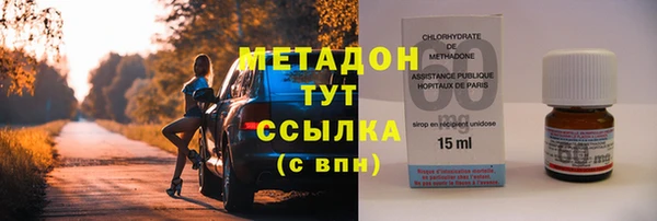 соль курить ск Няндома