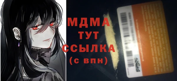 ешки Нягань