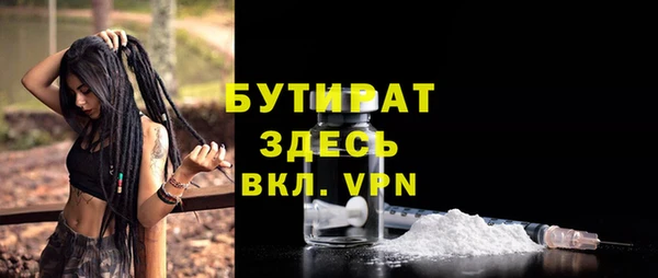 ешки Нягань