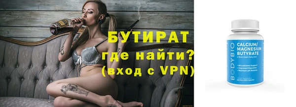 дмт Новодвинск