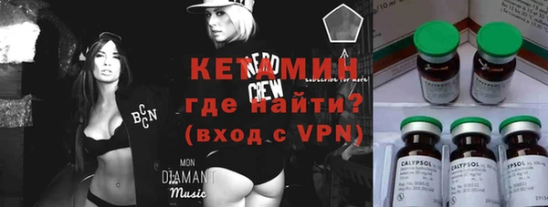 соль курить ск Няндома