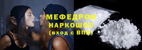 дмт Новодвинск