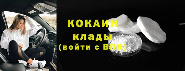 соль курить ск Няндома