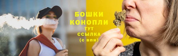 кокаин Нязепетровск