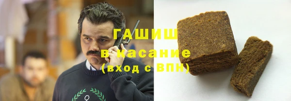 дмт Новодвинск