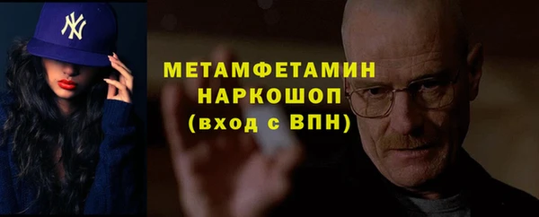 ешки Нягань