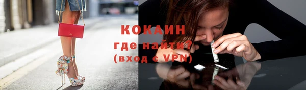 ешки Нягань