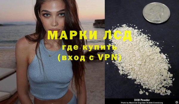 метадон Вязьма