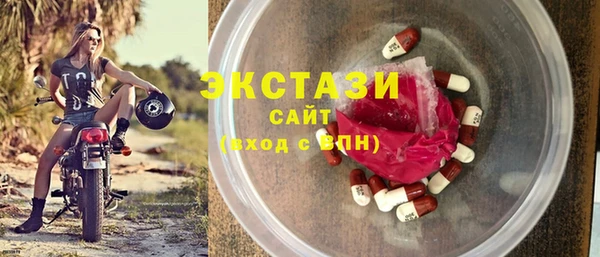 бутират Кодинск