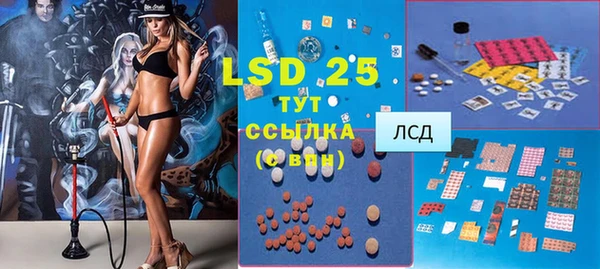 ешки Нягань
