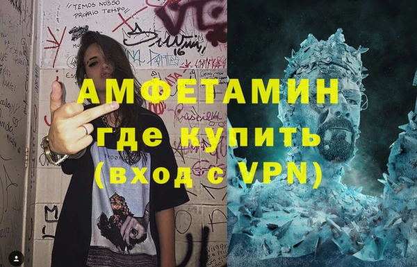 соль курить ск Няндома