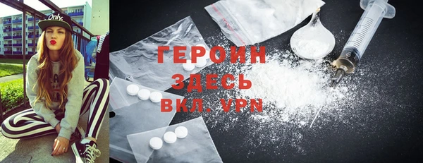 дмт Новодвинск