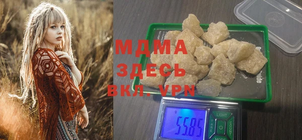 метадон Вязьма