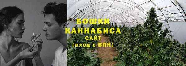 кокаин Нязепетровск