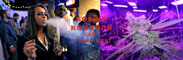 MDMA Premium VHQ Козельск