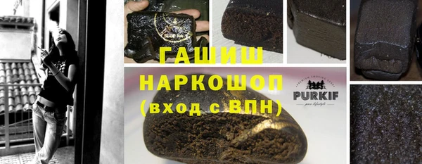 ешки Нягань