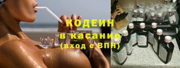 соль курить ск Няндома