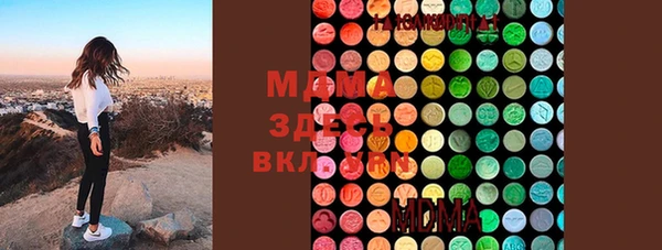 таблы Козловка