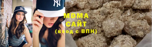 спайс Новокубанск