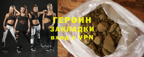 дмт Новодвинск