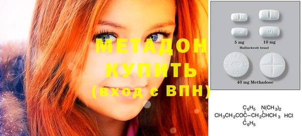 дмт Новодвинск