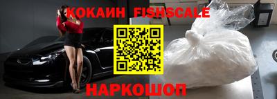 трава Балаково