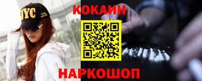 трава Балаково