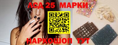 трава Балаково
