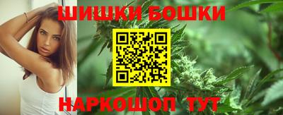 спиды Балашиха