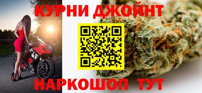 трава Балаково