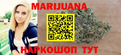 спиды Балашиха