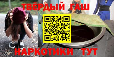 спиды Балашиха