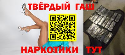 спиды Балашиха