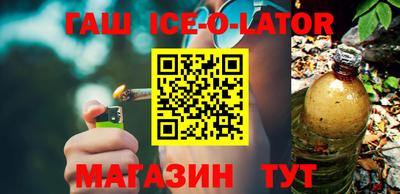 трава Балаково
