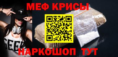 трава Балаково