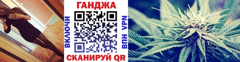 Бошки Шишки MAZAR  Волоколамск 
